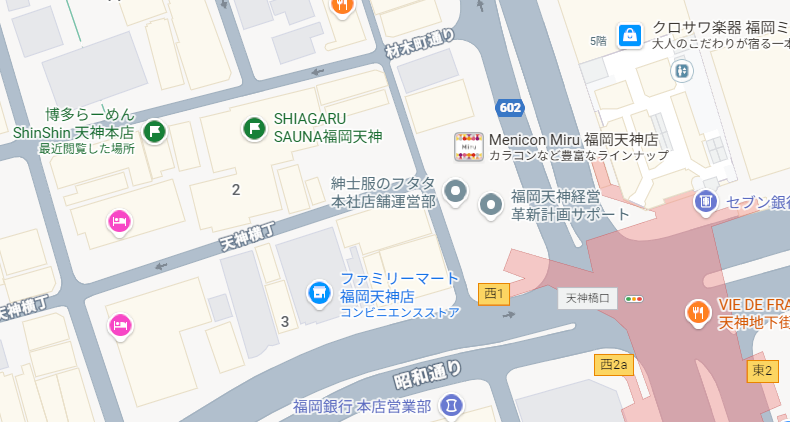 Image in a image block