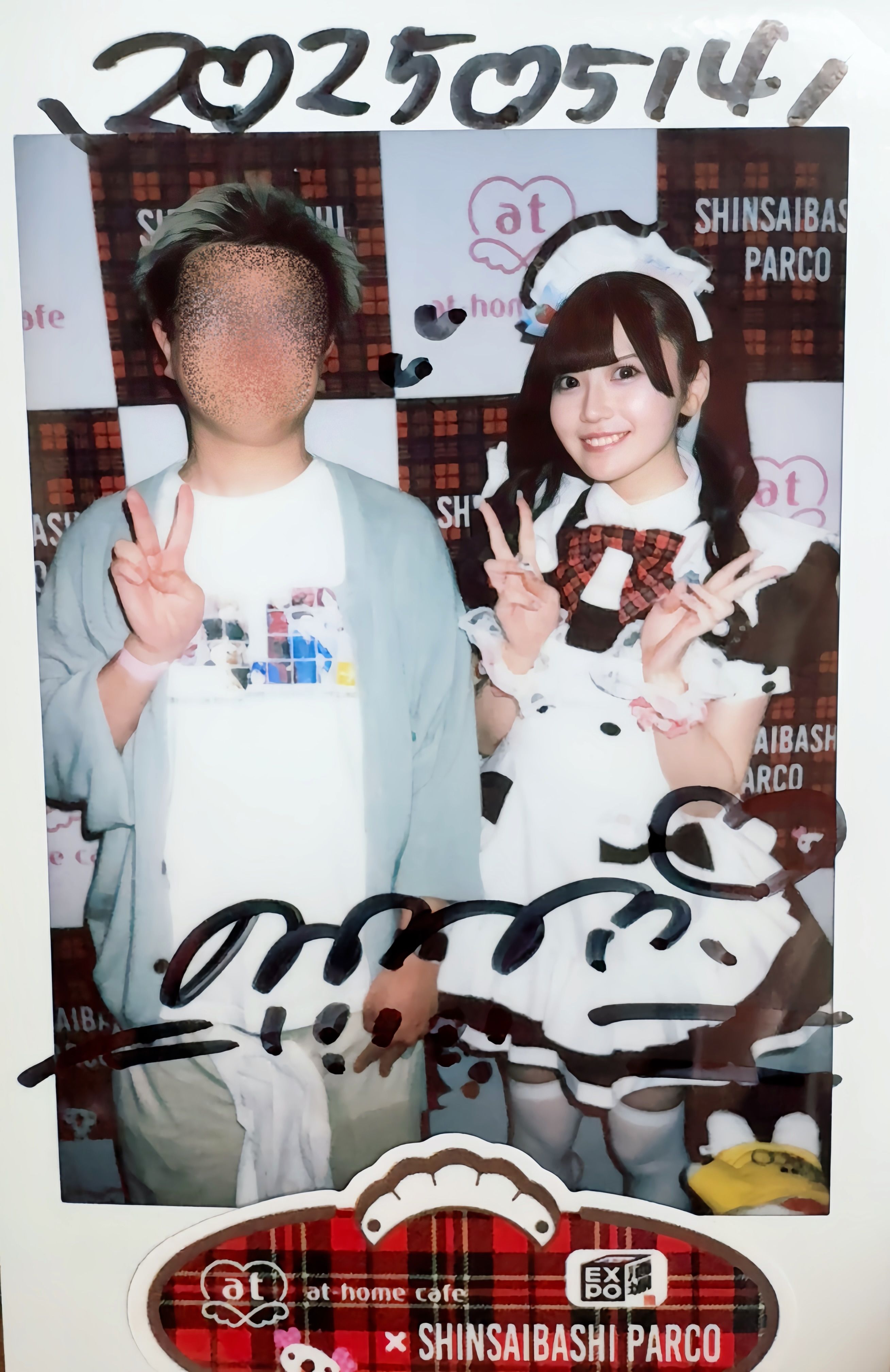 Image in a image block