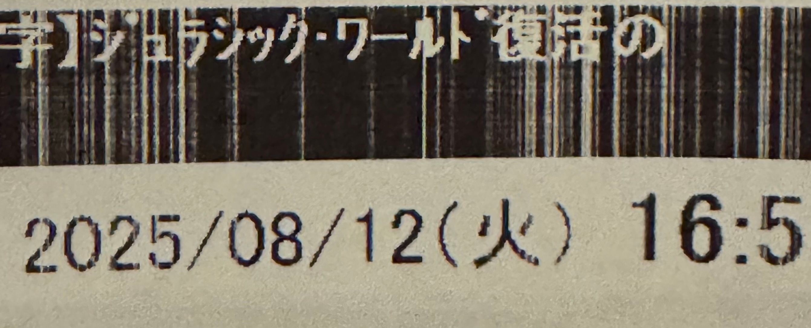 Featured image of the post