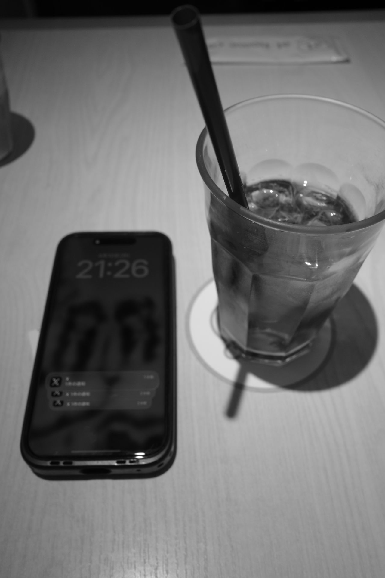 Featured image of the post