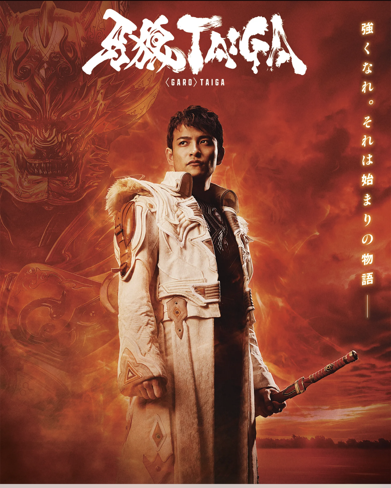 Image in a image block