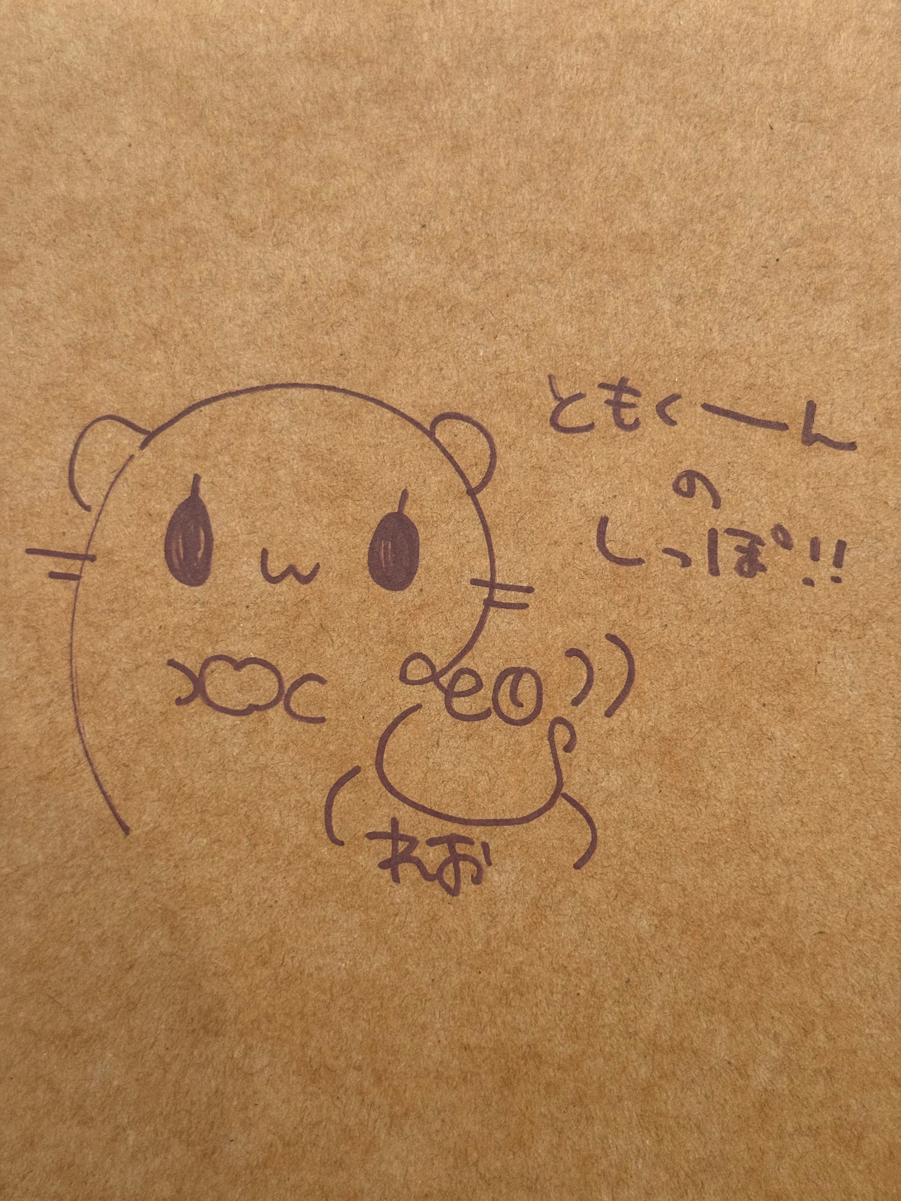 Featured image of the post
