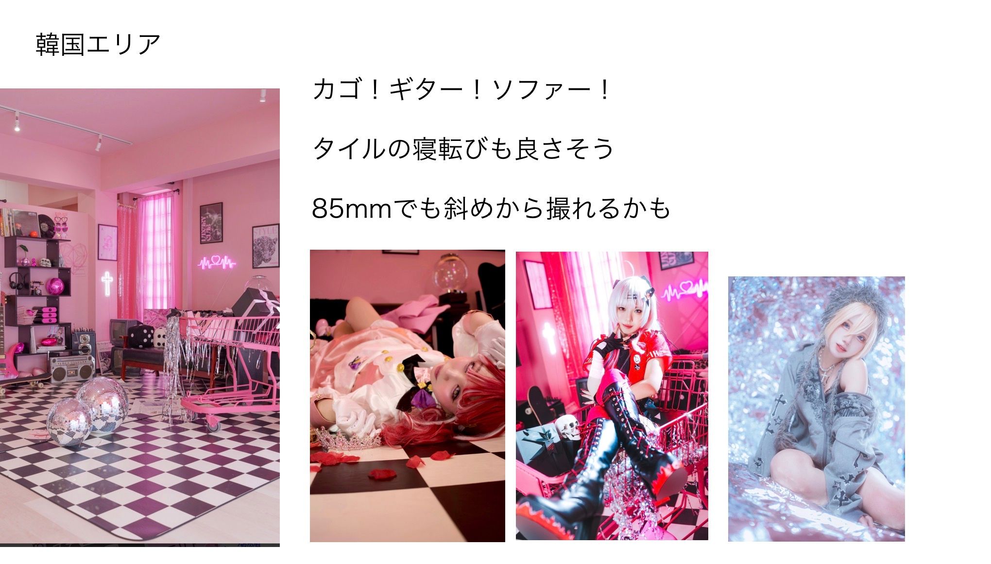 Image in a image block