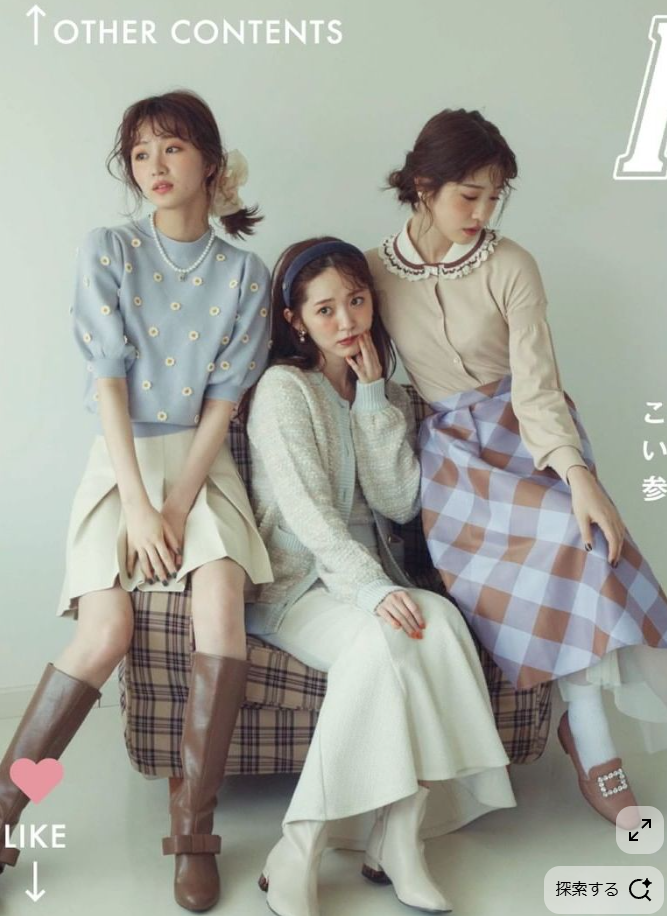 Image in a image block