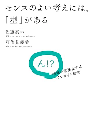 Image in a image block