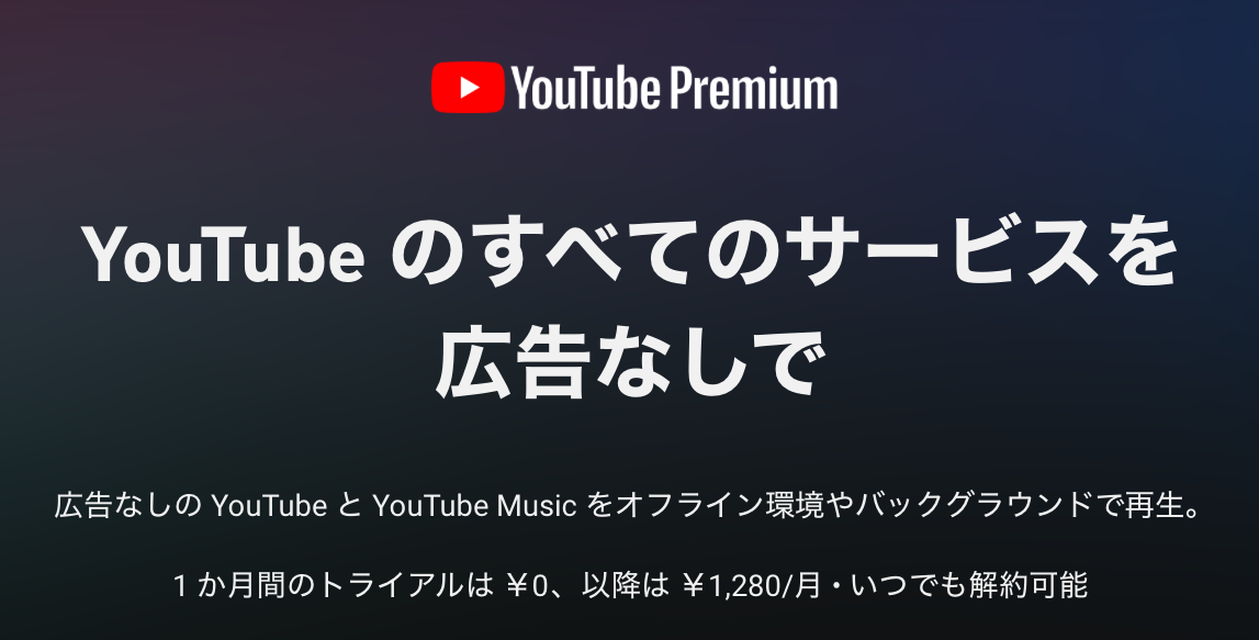 Image in a image block