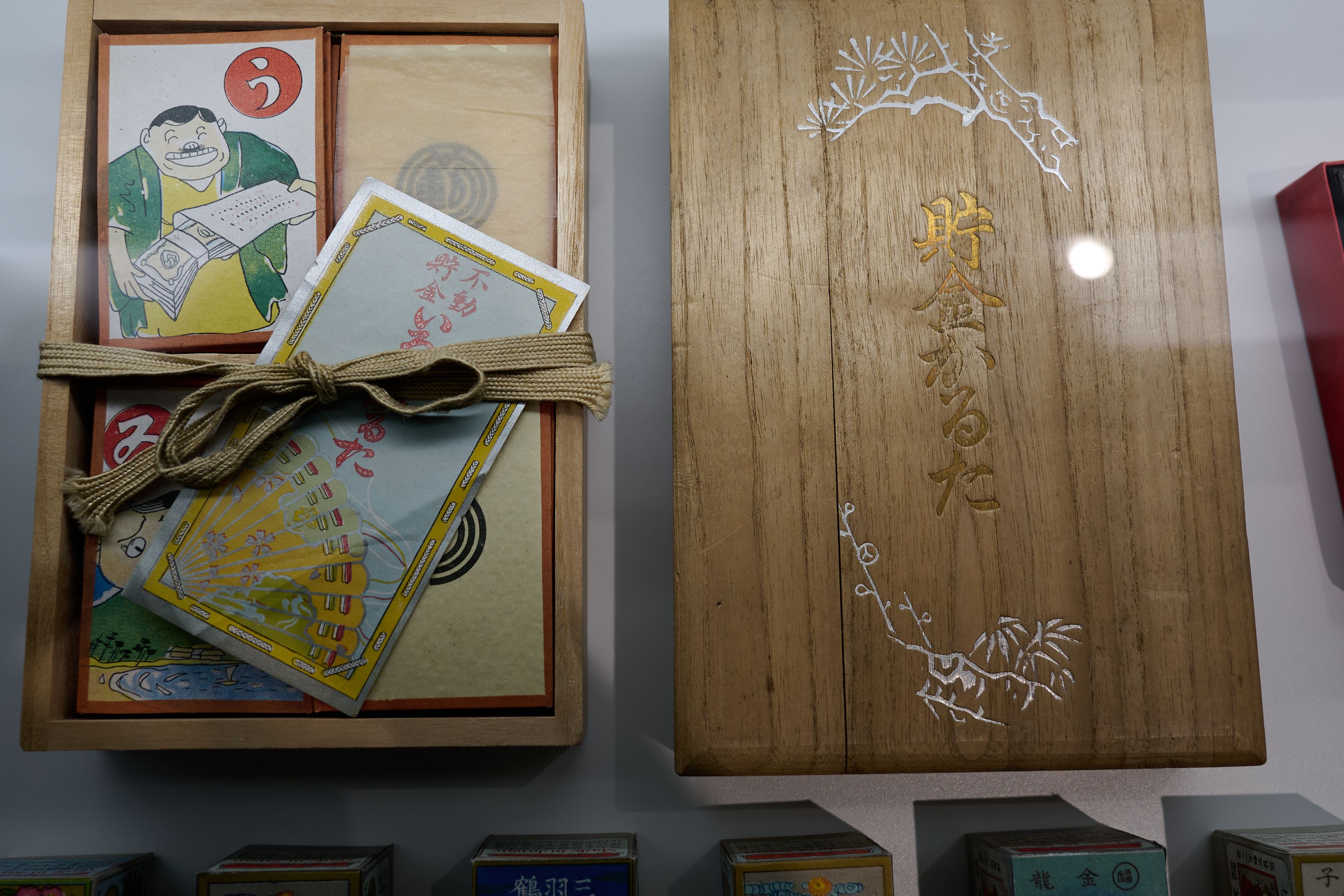 Image in a image block