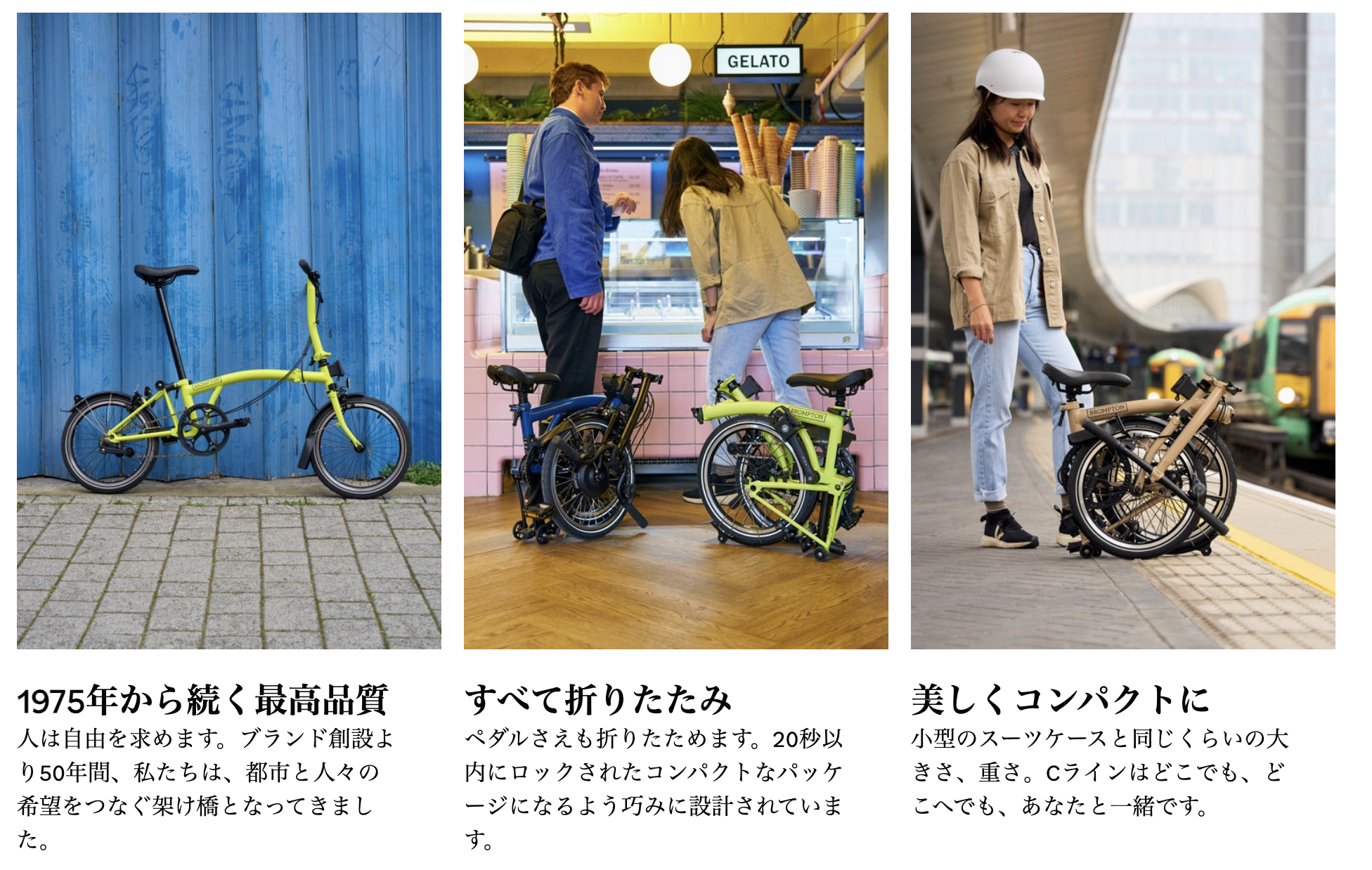 Image in a image block