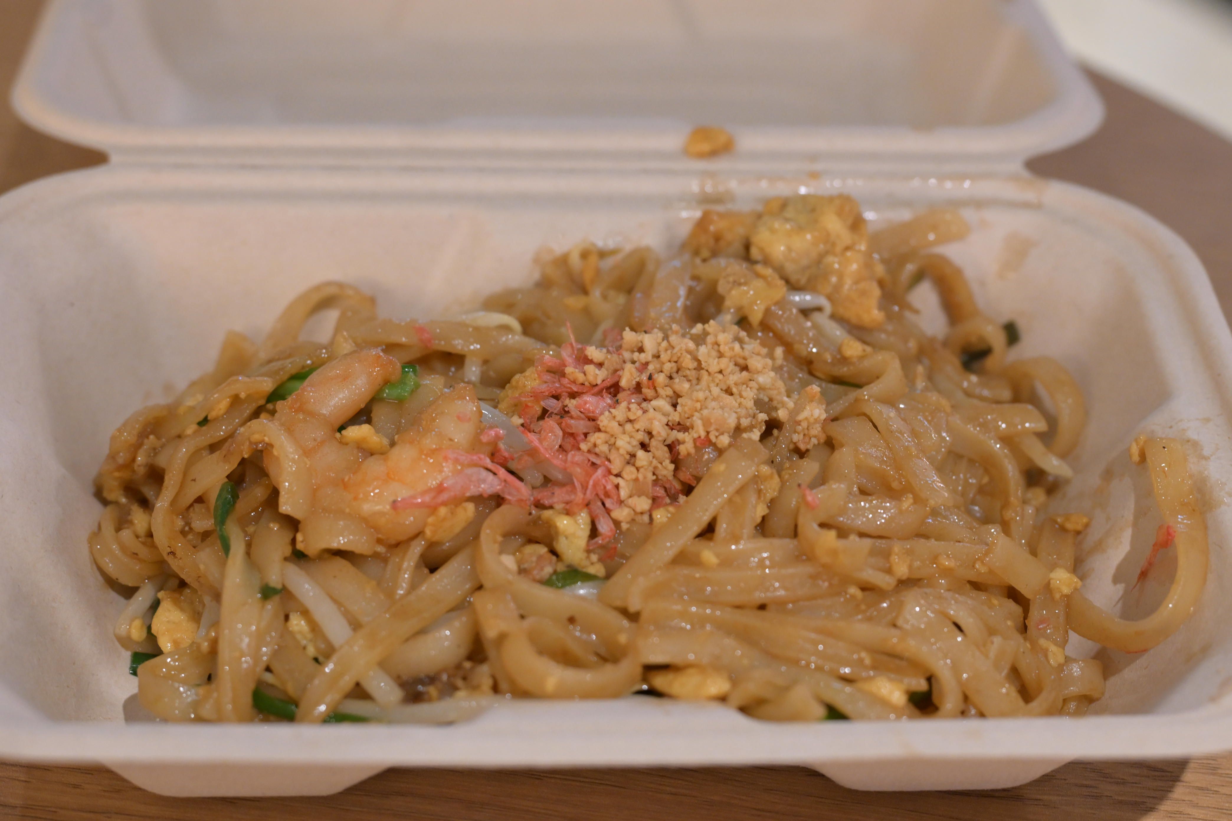 Image in a image block