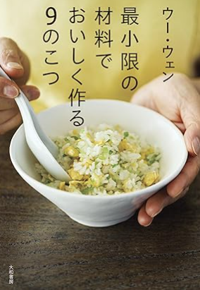 Image in a image block