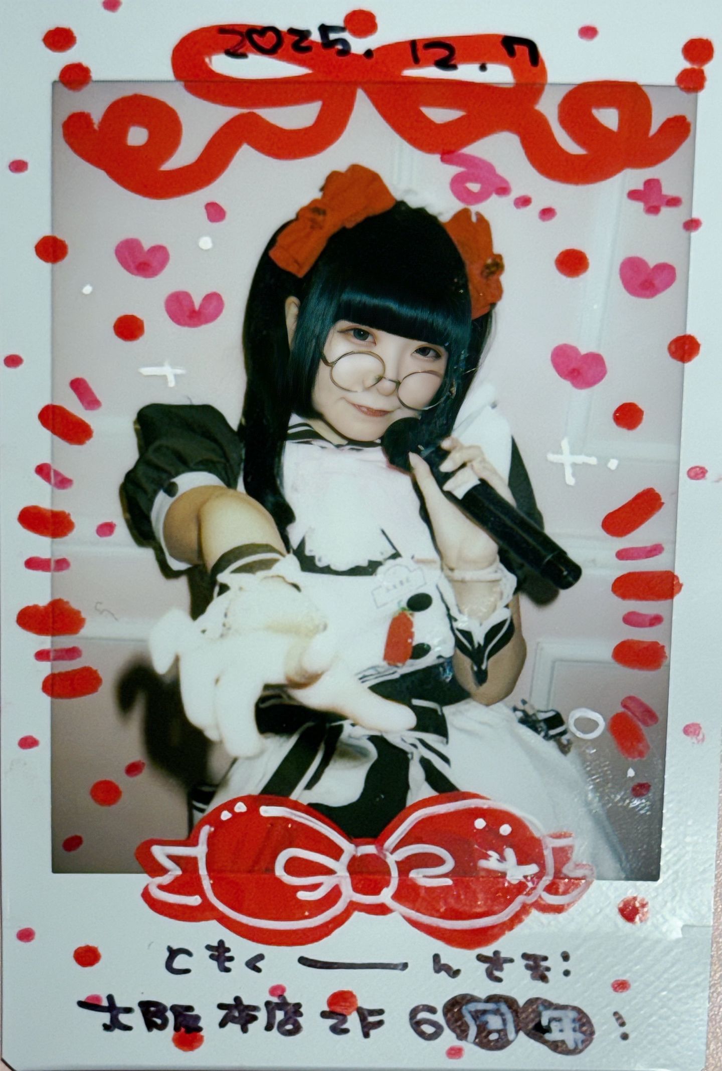 Image in a image block