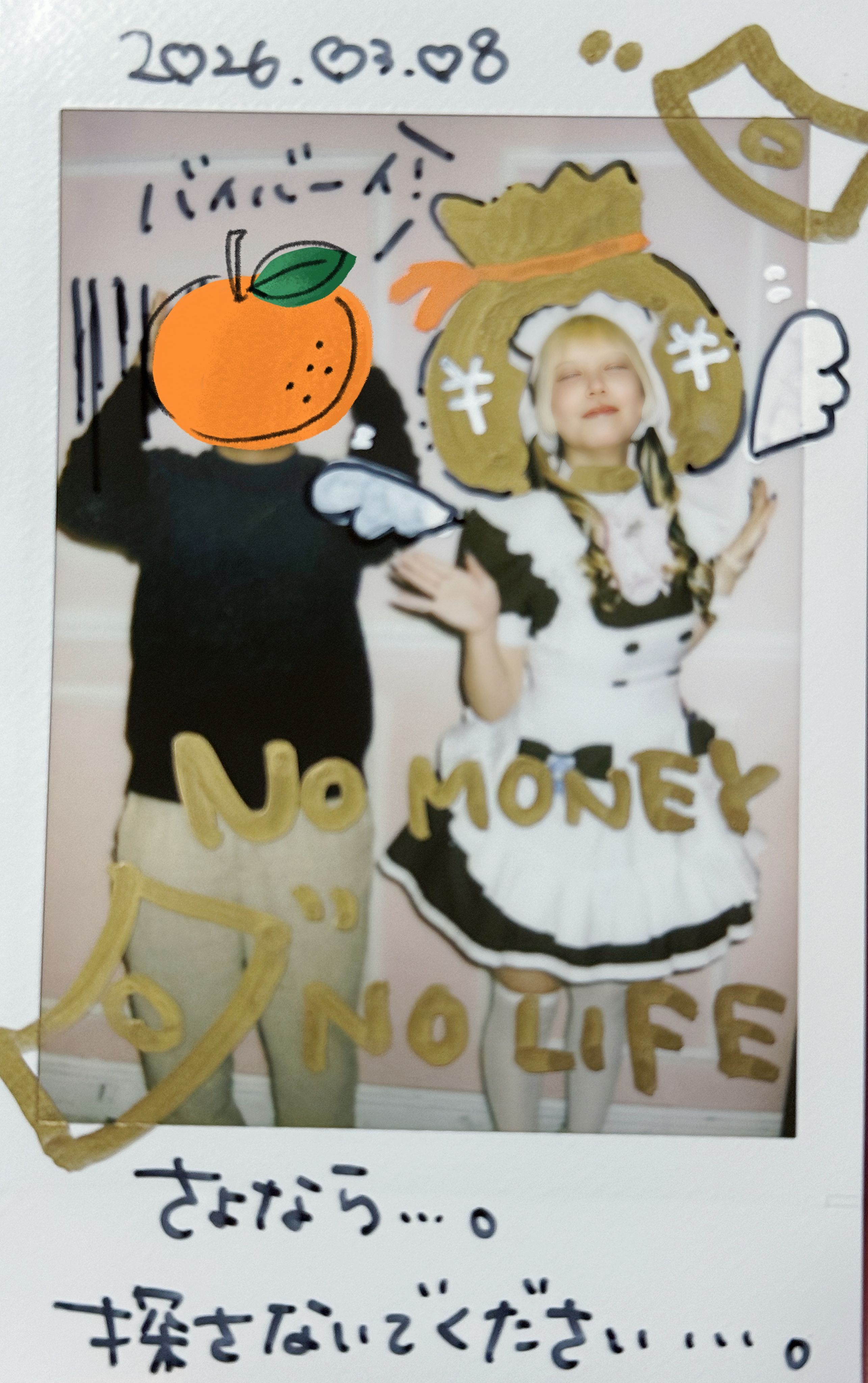 Featured image of the post