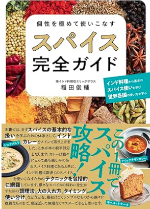 Image in a image block