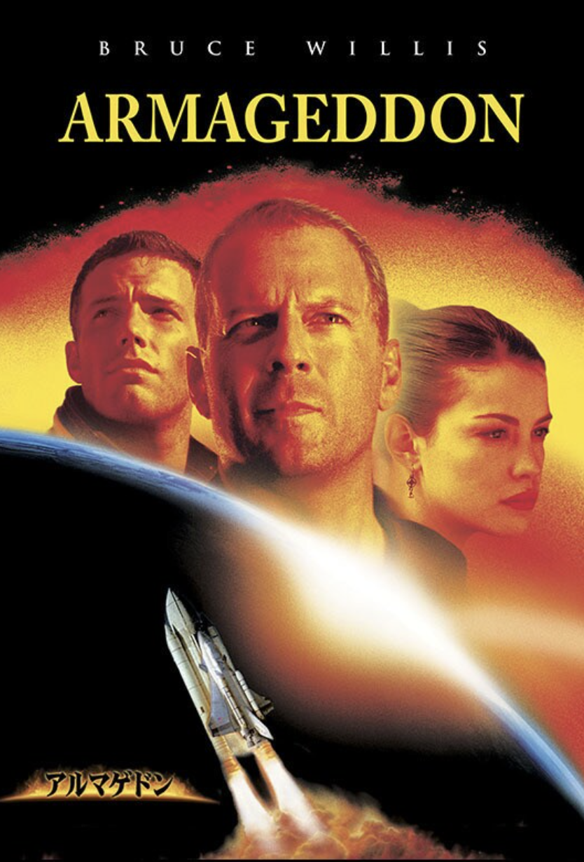 Image in a image block