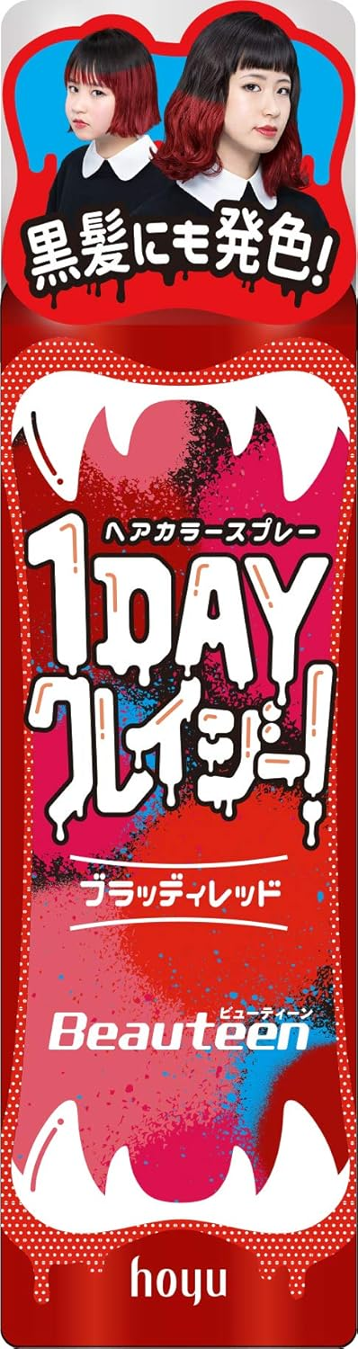 Image in a image block