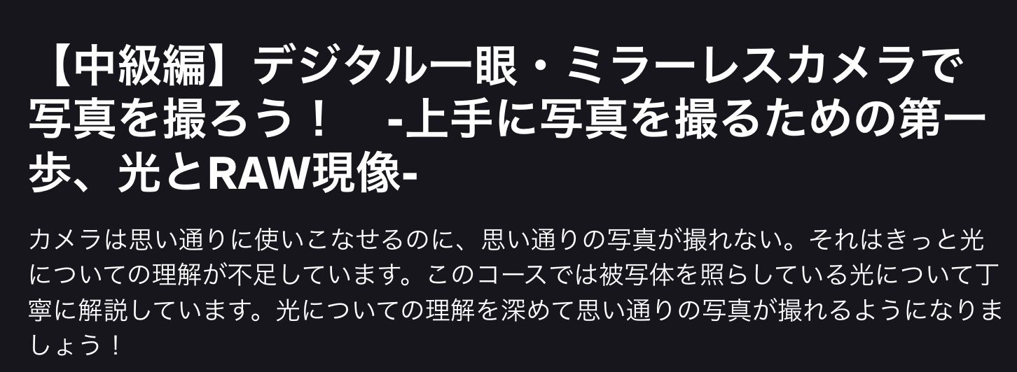 Featured image of the post