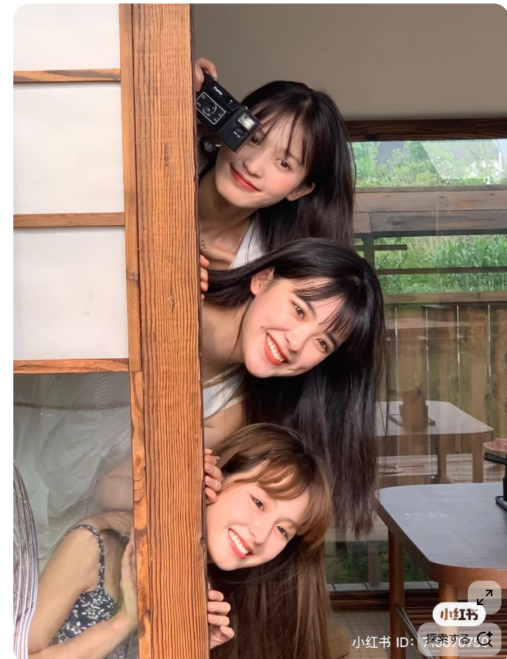 Image in a image block