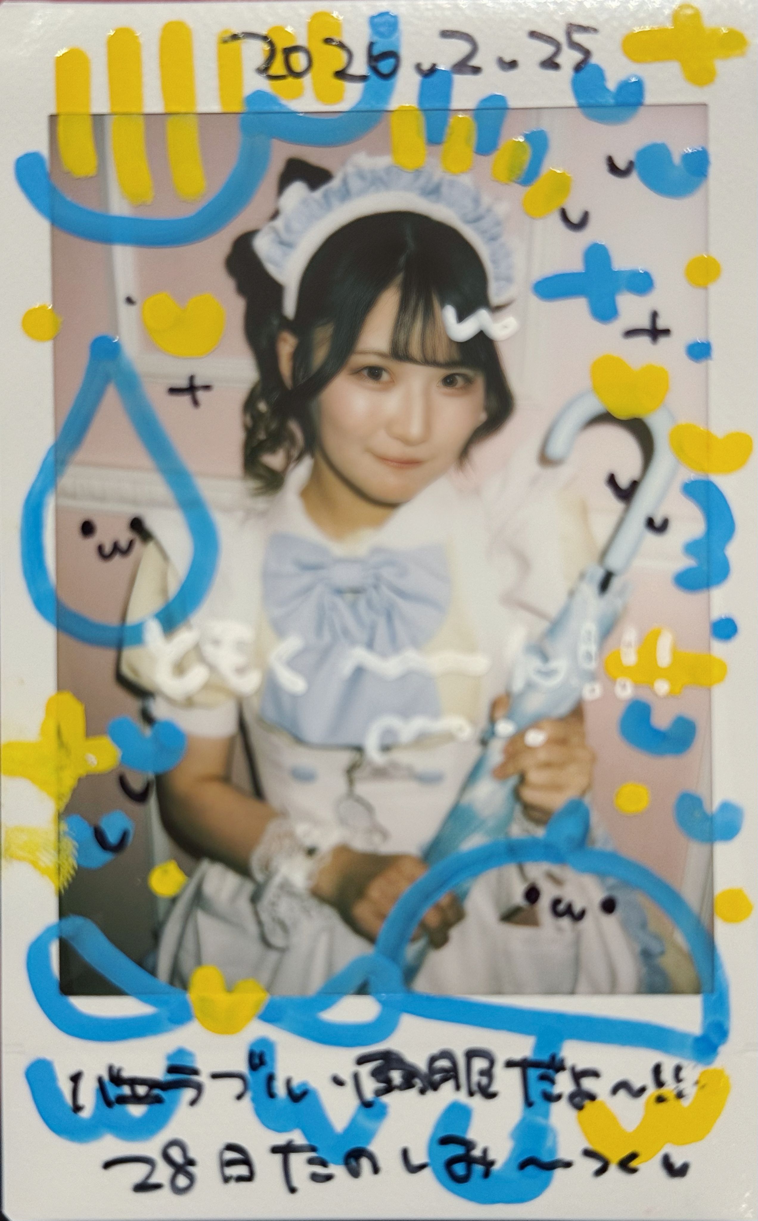 Featured image of the post