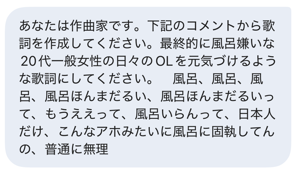 Image in a image block