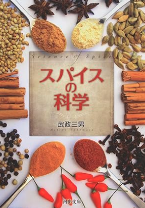 Image in a image block