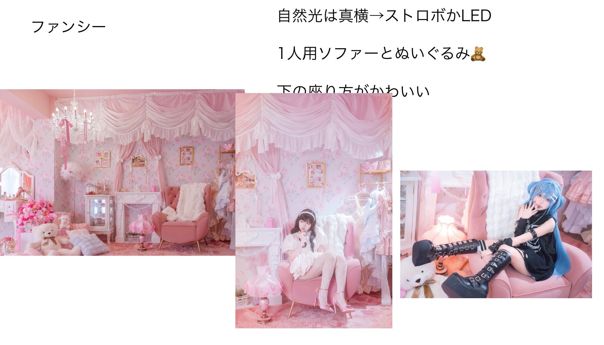 Image in a image block