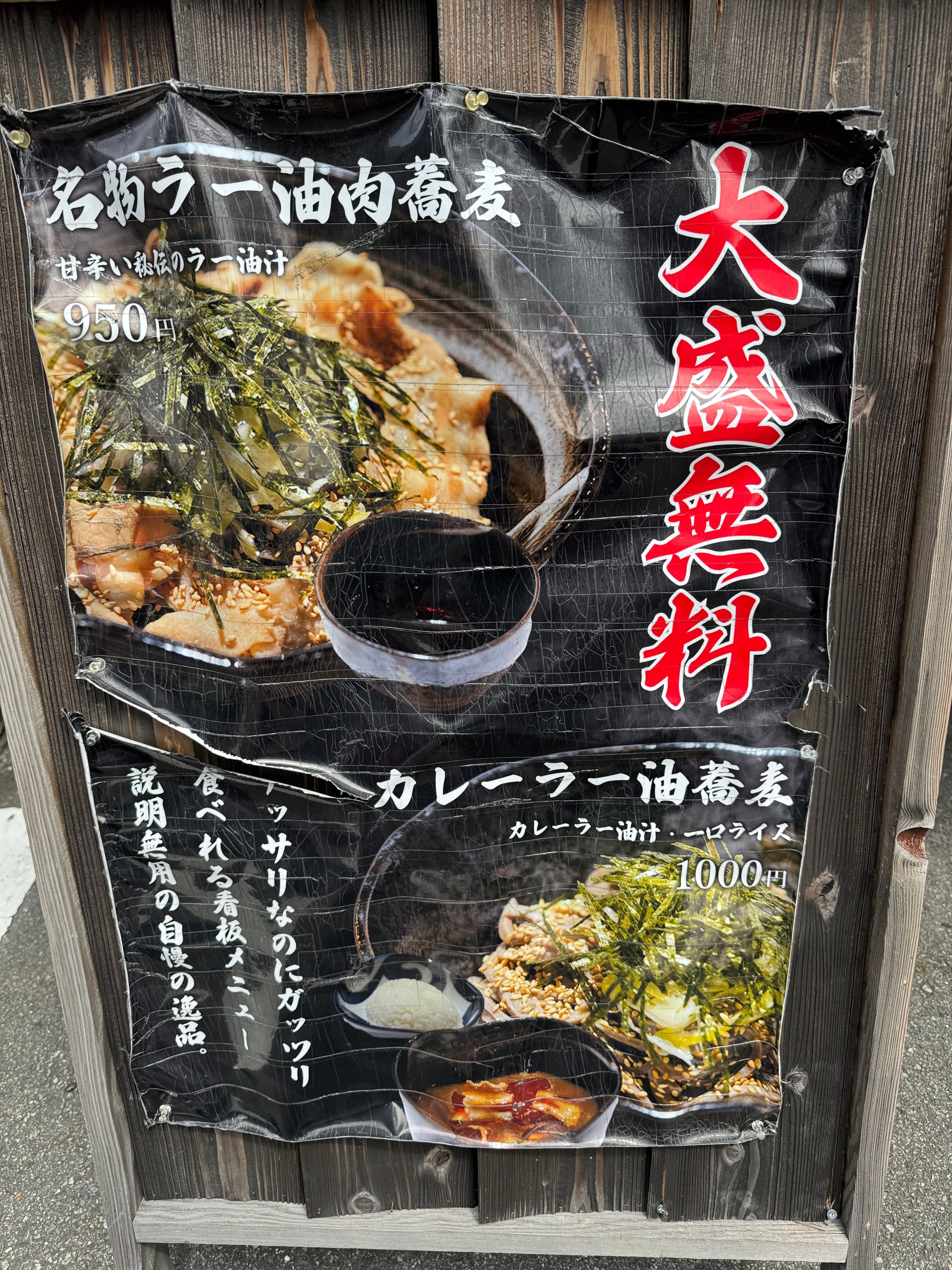 Image in a image block