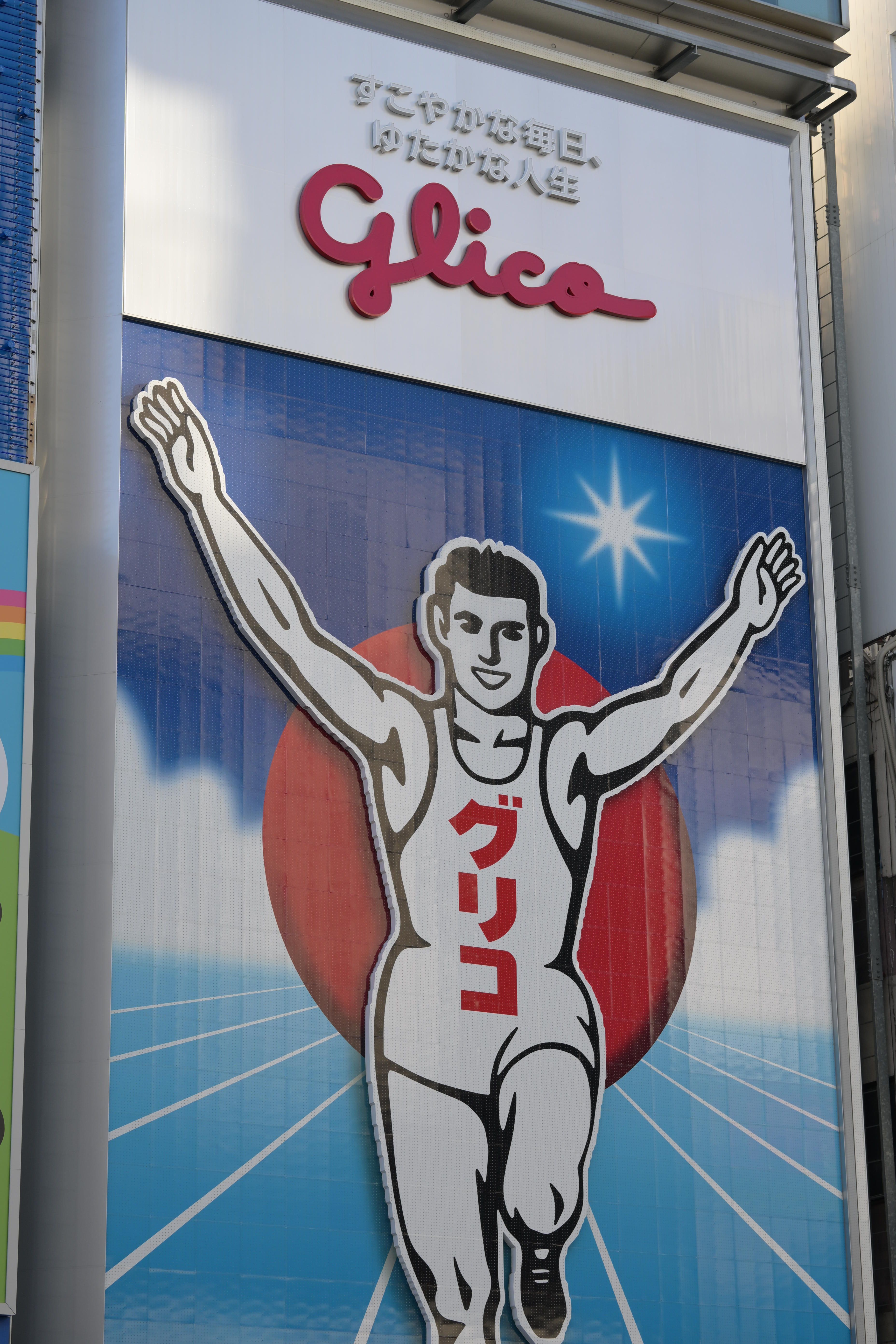 Image in a image block