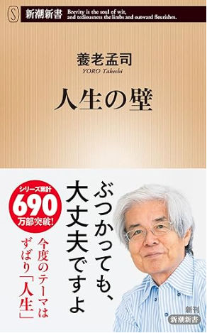 Image in a image block