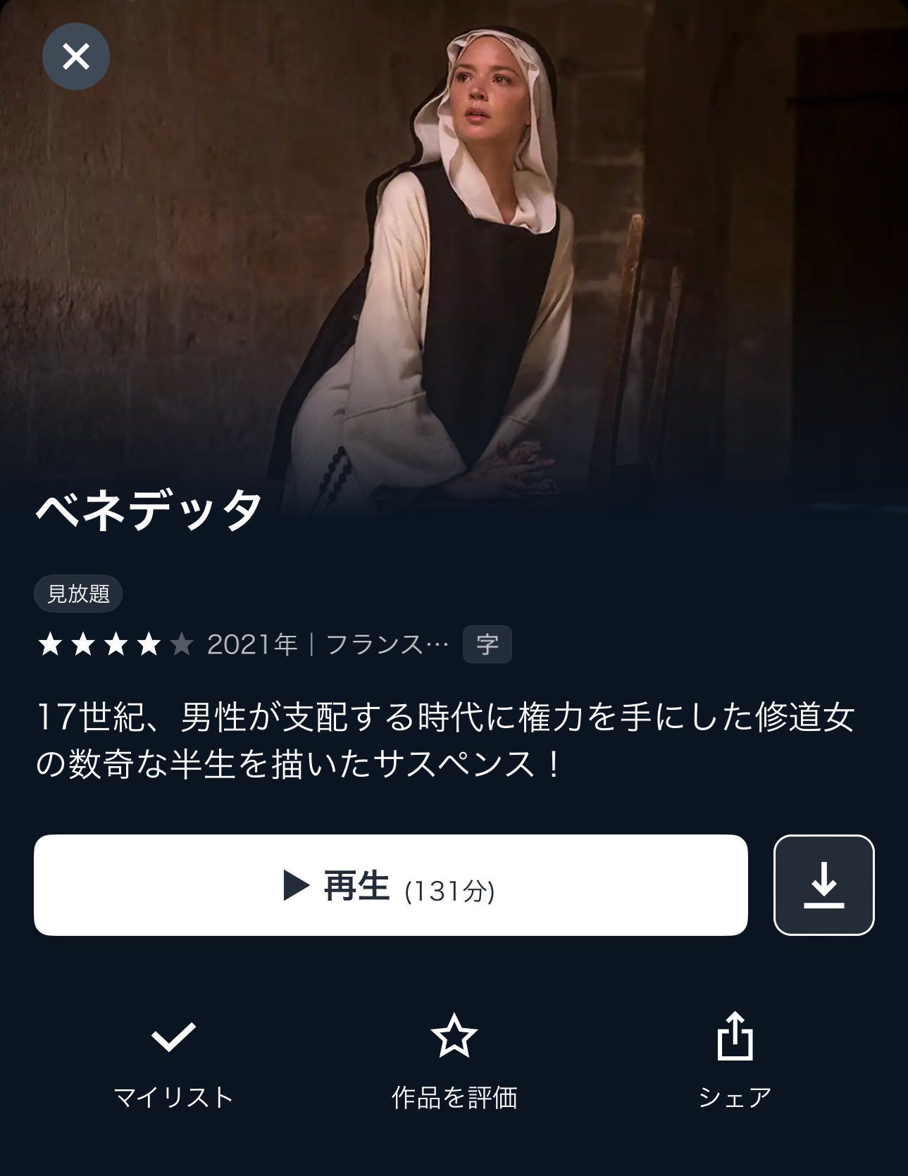 Featured image of the post