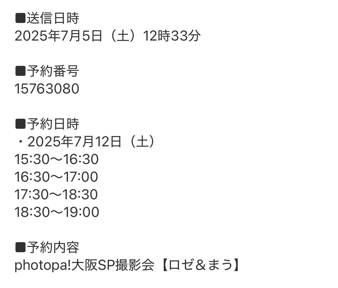 Featured image of the post