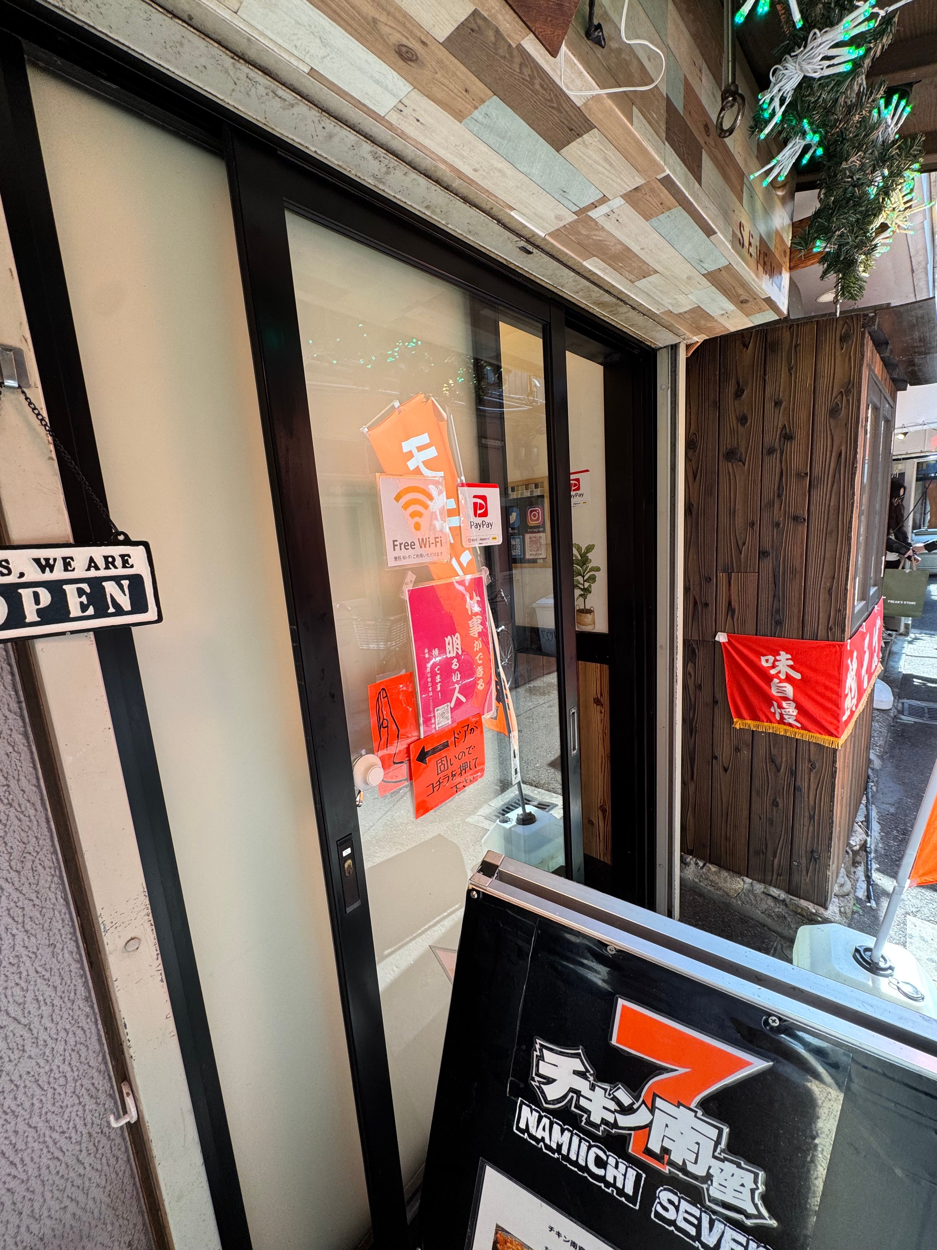 Image in a image block