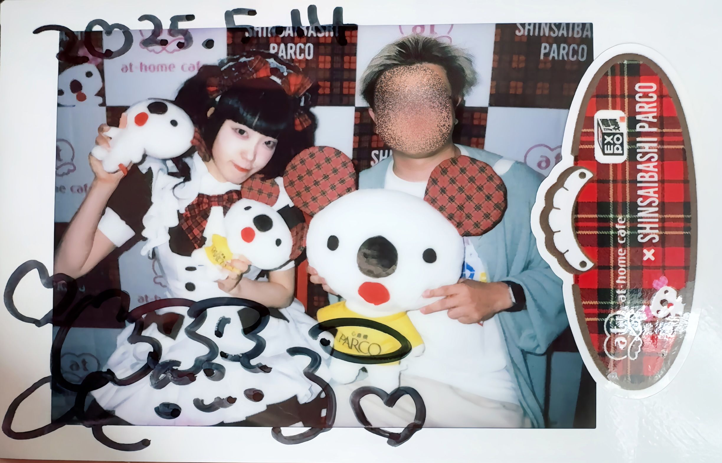 Image in a image block