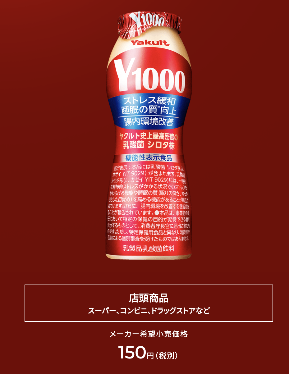 Image in a image block