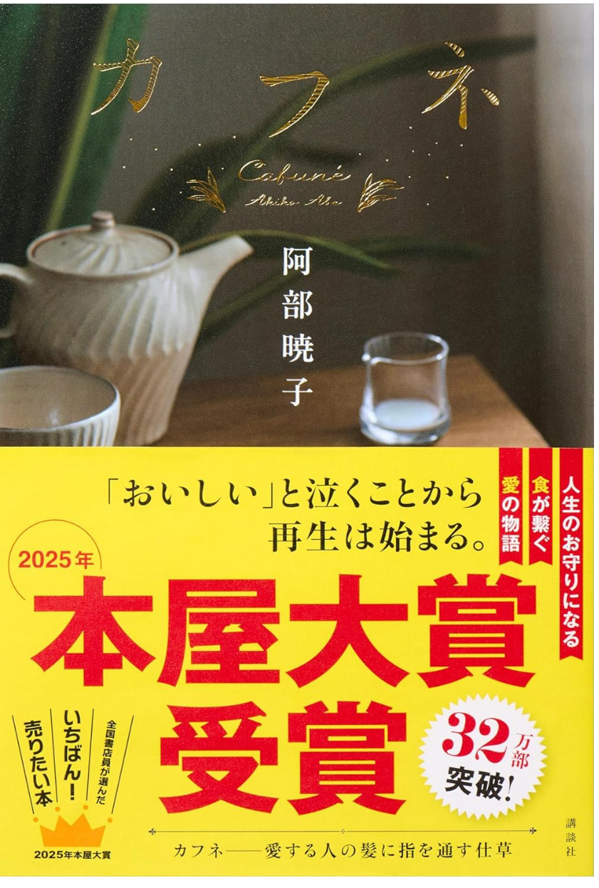 Image in a image block