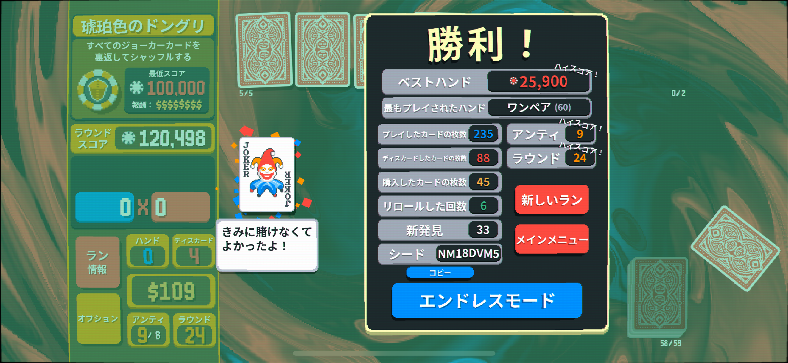 Image in a image block