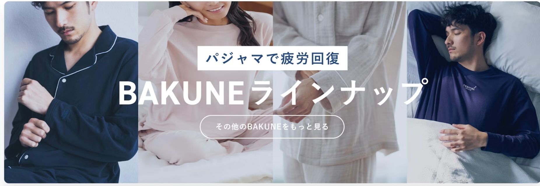 Image in a image block