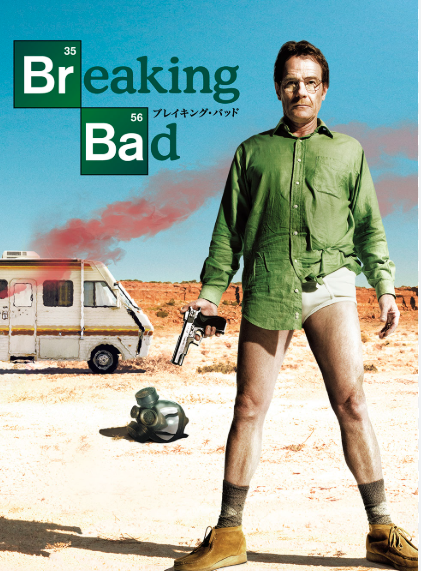 Image in a image block