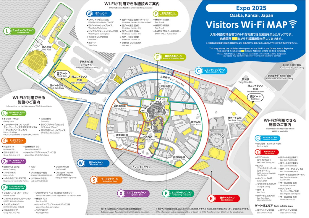 Image in a image block