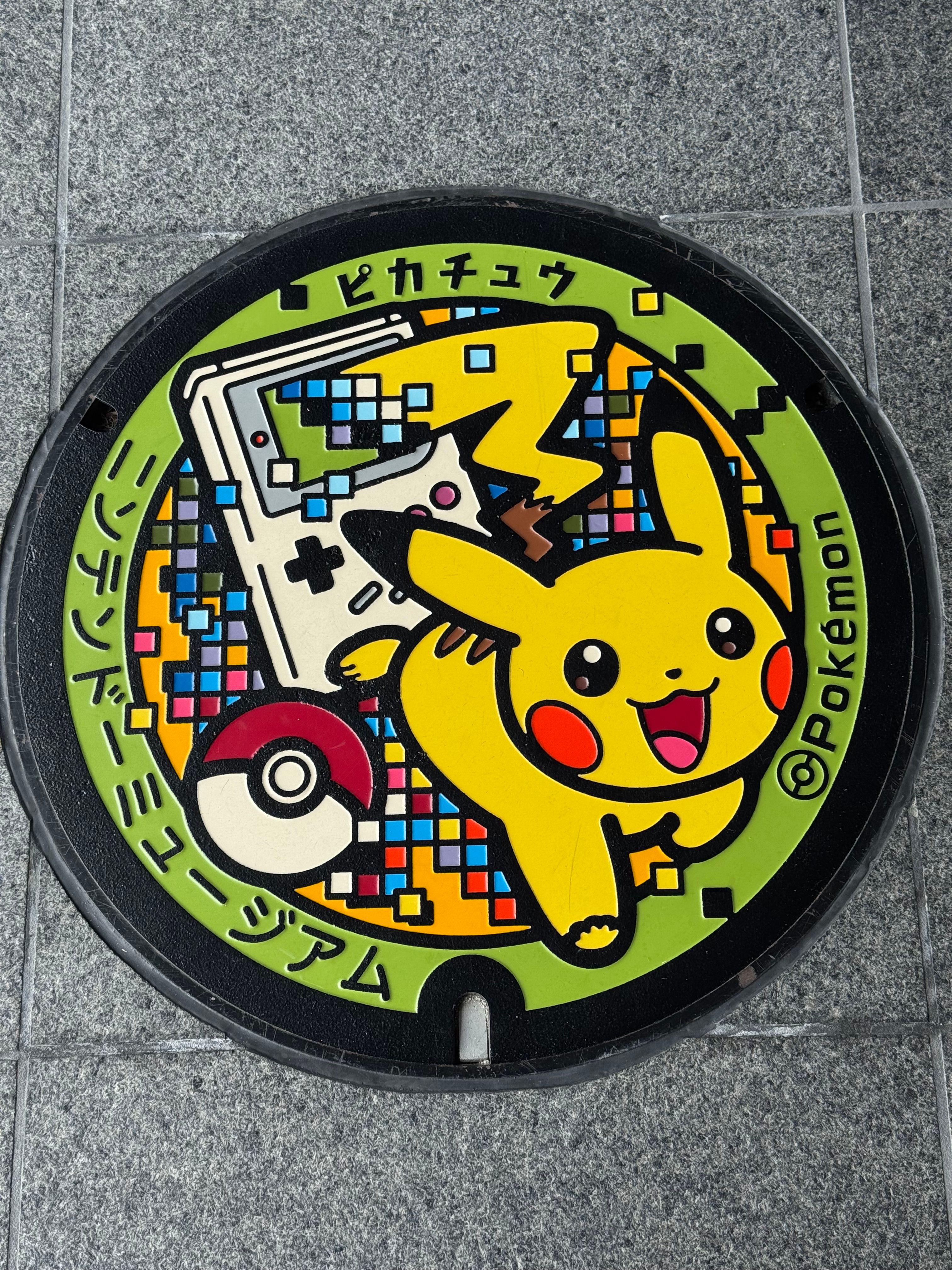 Image in a image block