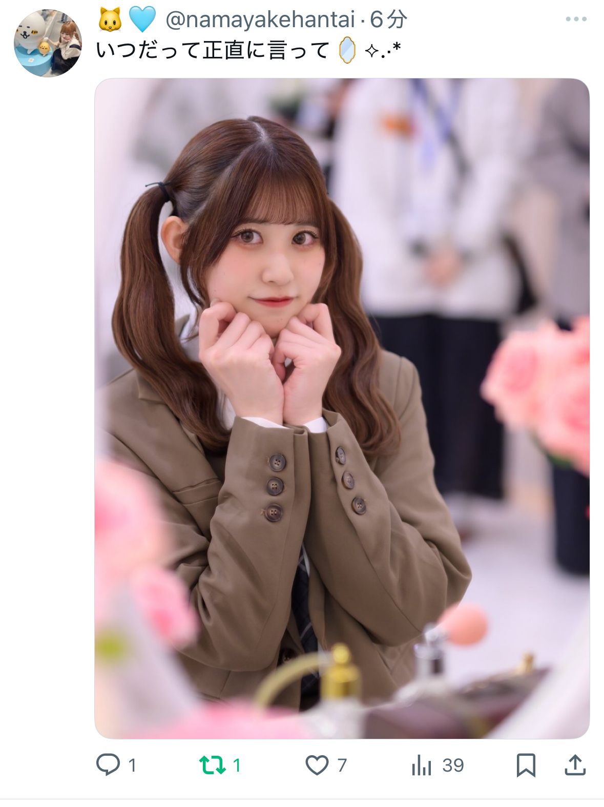 Image in a image block