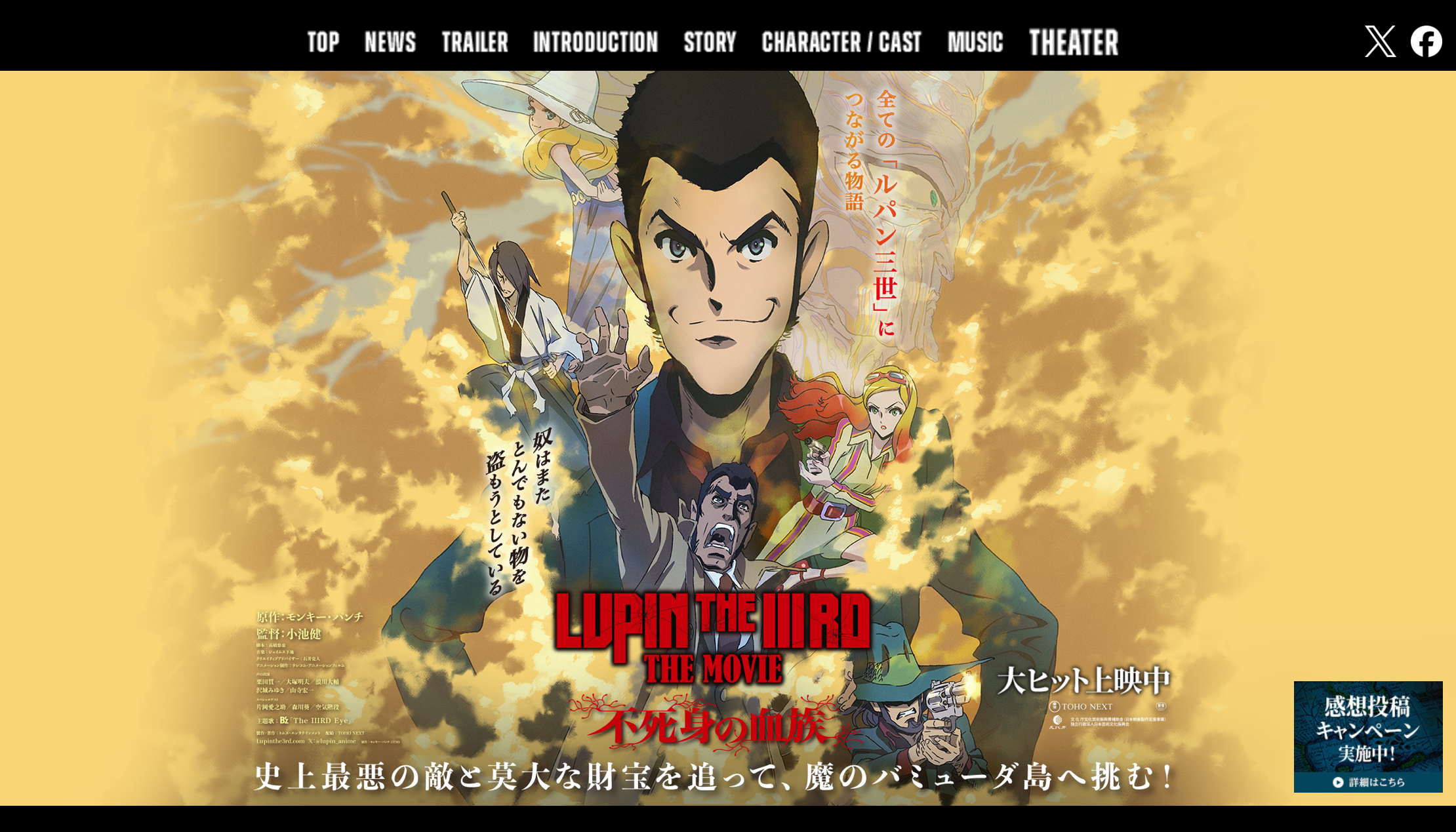 Image in a image block