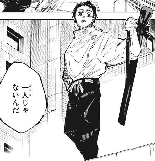 Featured image of the post