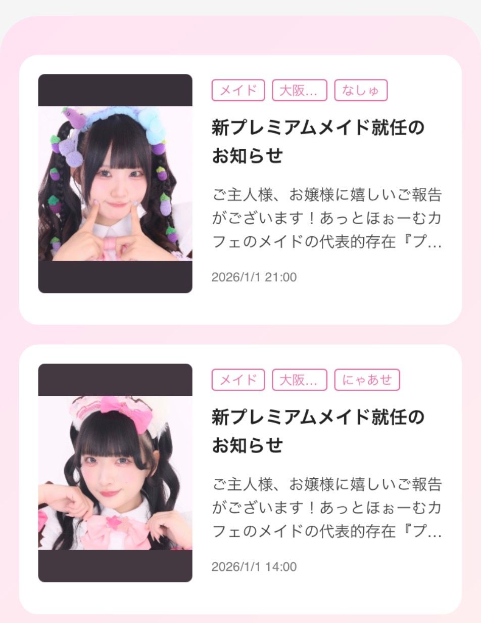 Featured image of the post