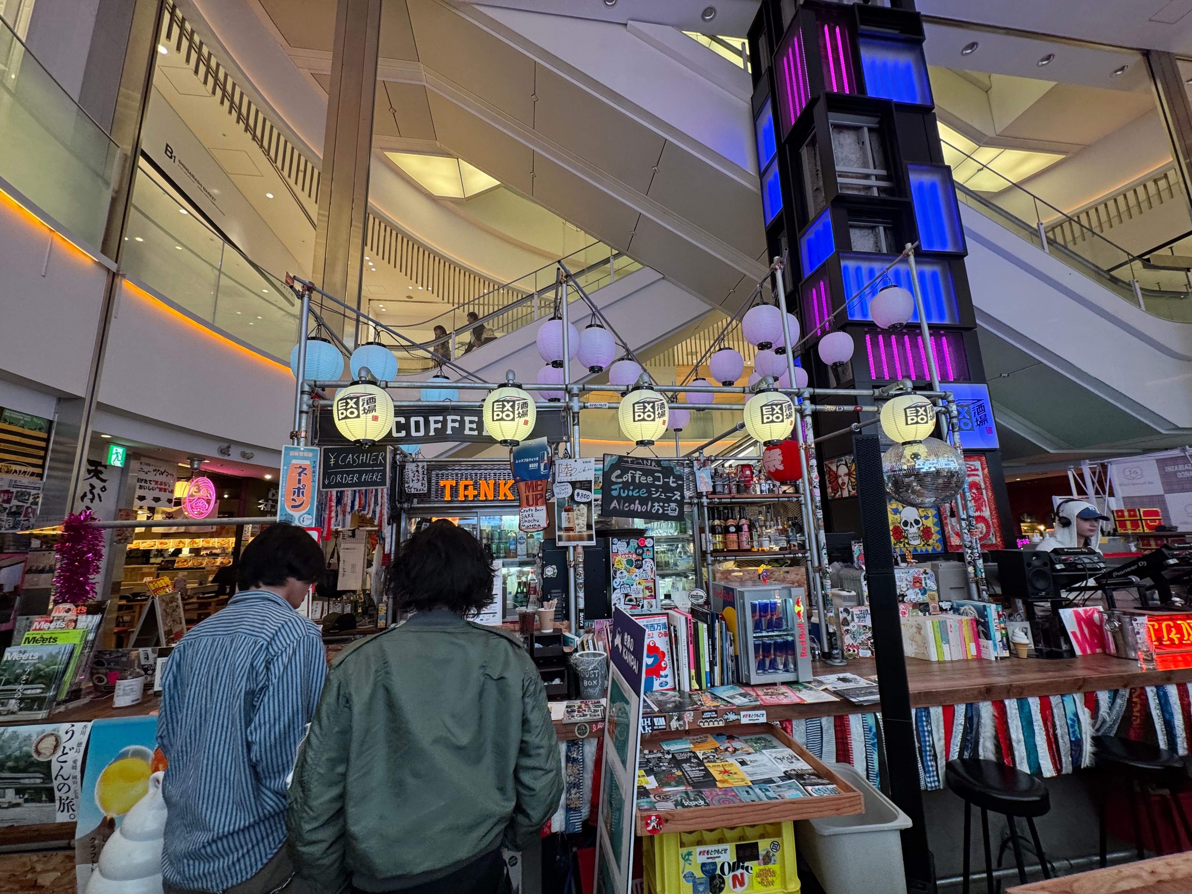 Image in a image block