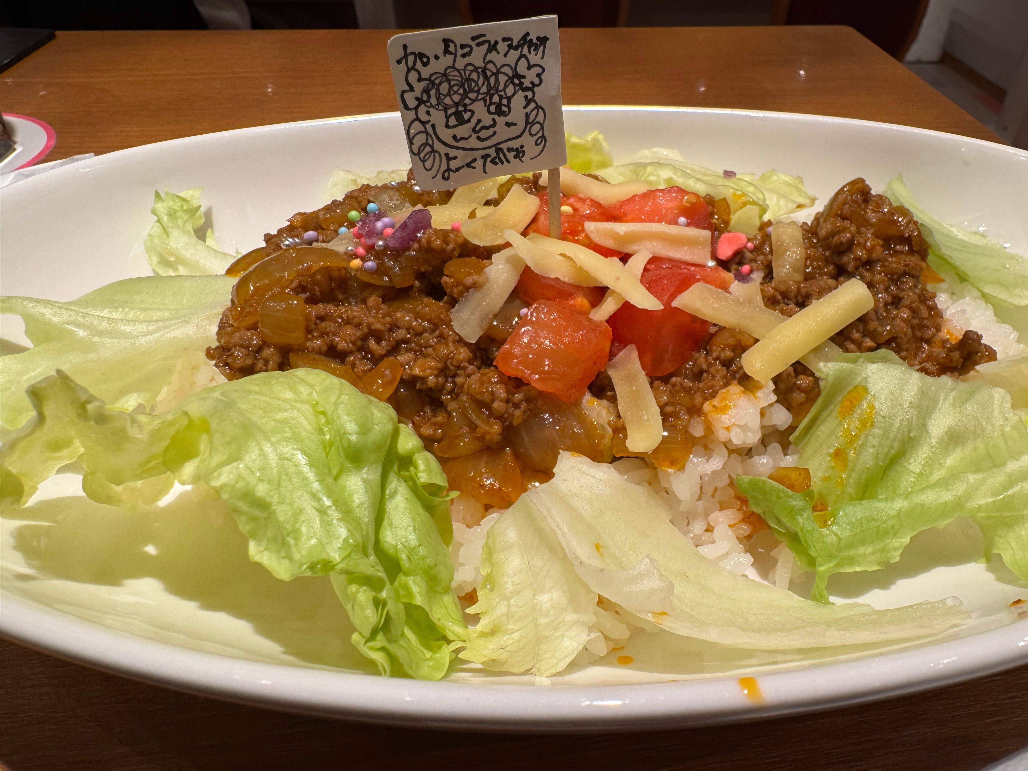 Image in a image block