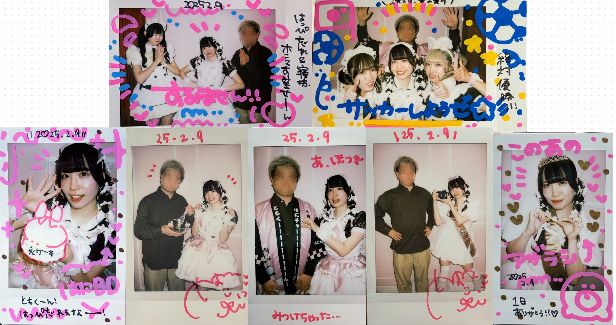 Image in a image block