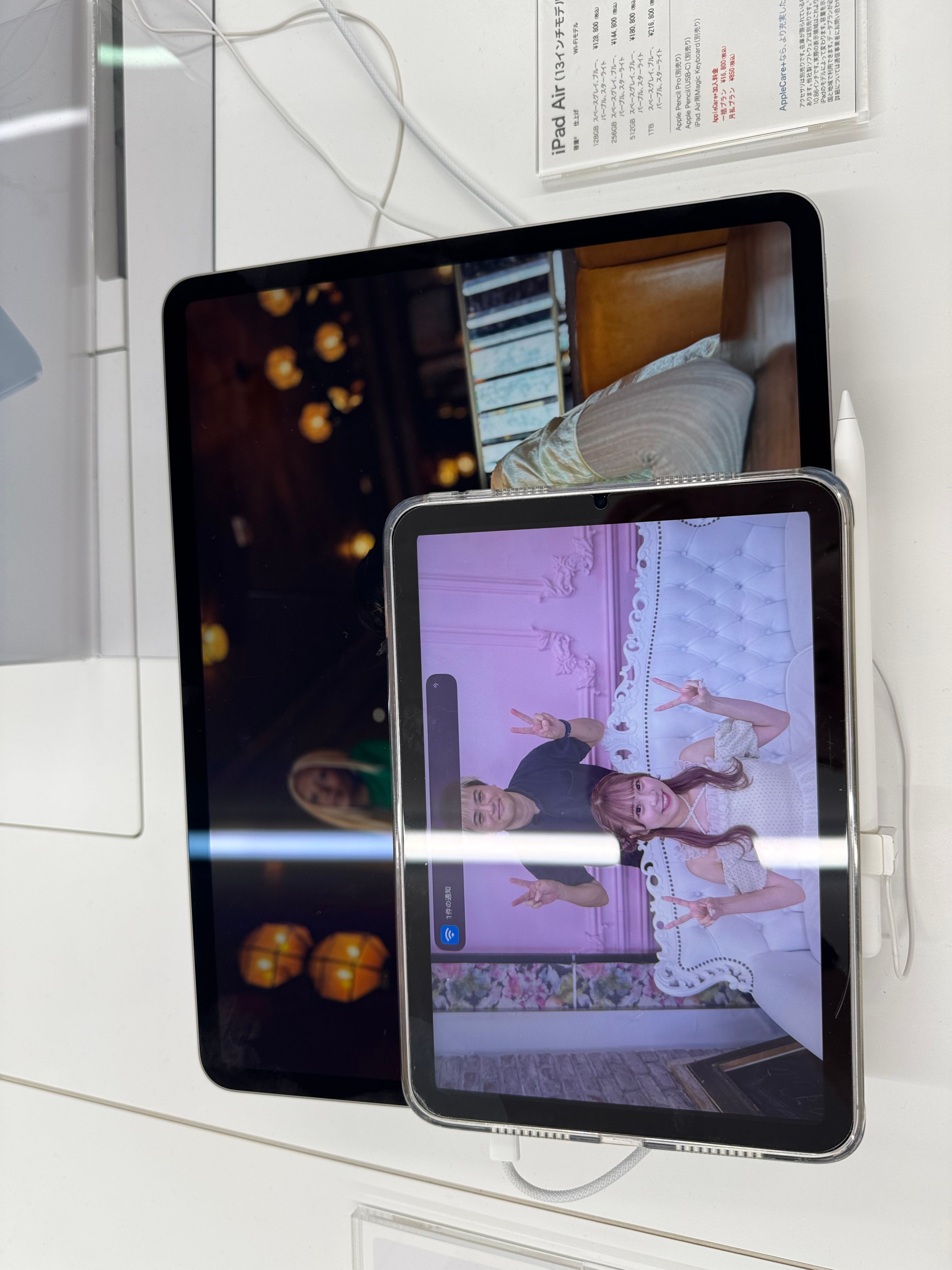 Image in a image block