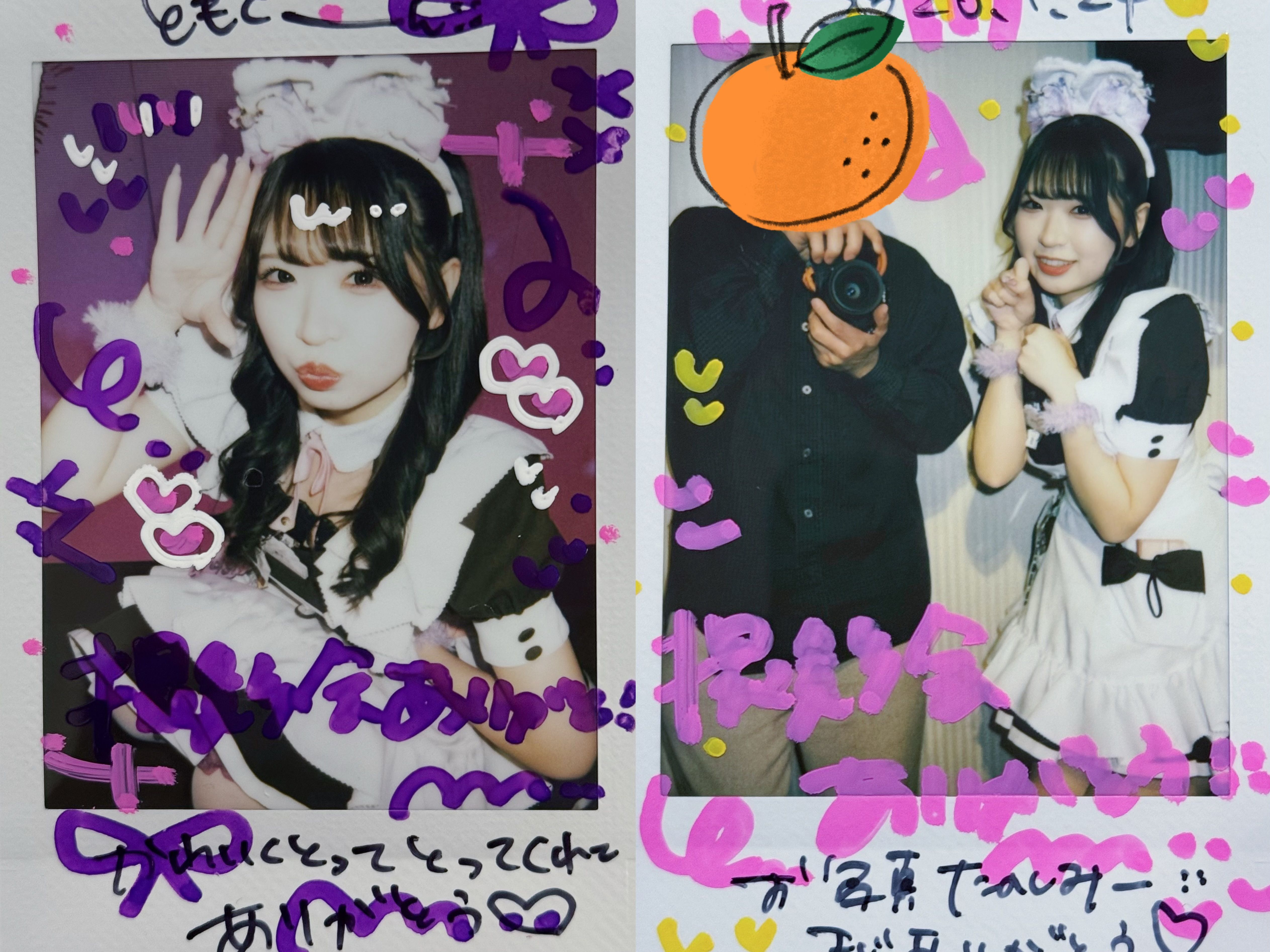 Featured image of the post