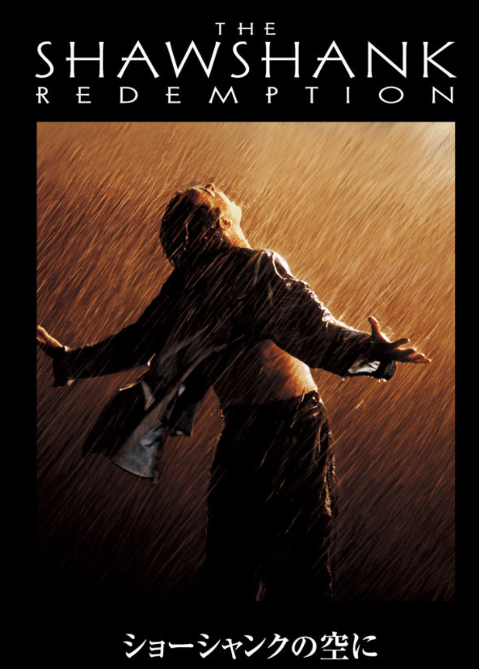 Image in a image block