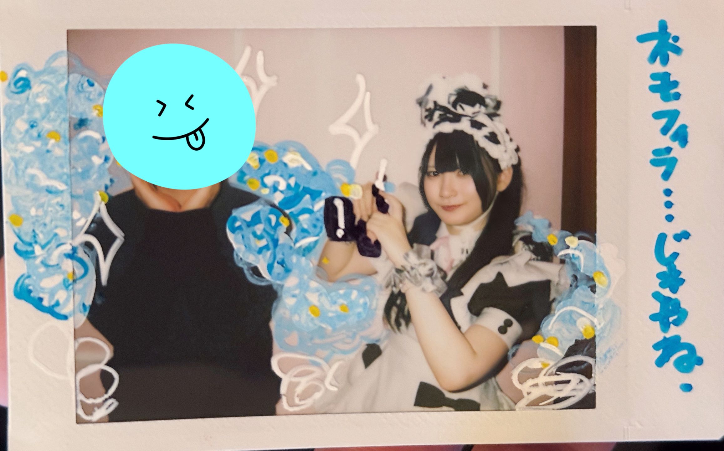 Featured image of the post